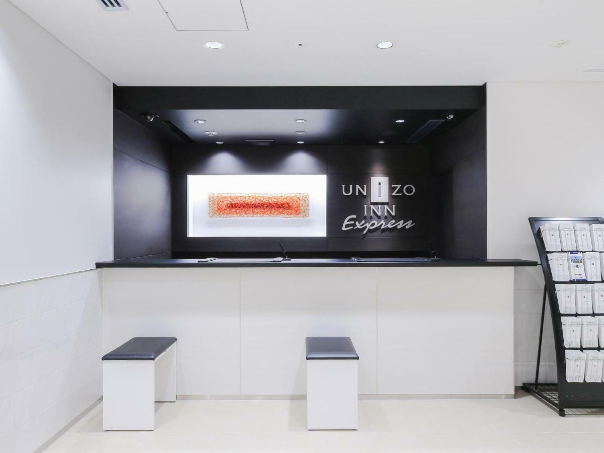Unizo Inn Express Kagoshima Tenmonkan ภายนอก รูปภาพ