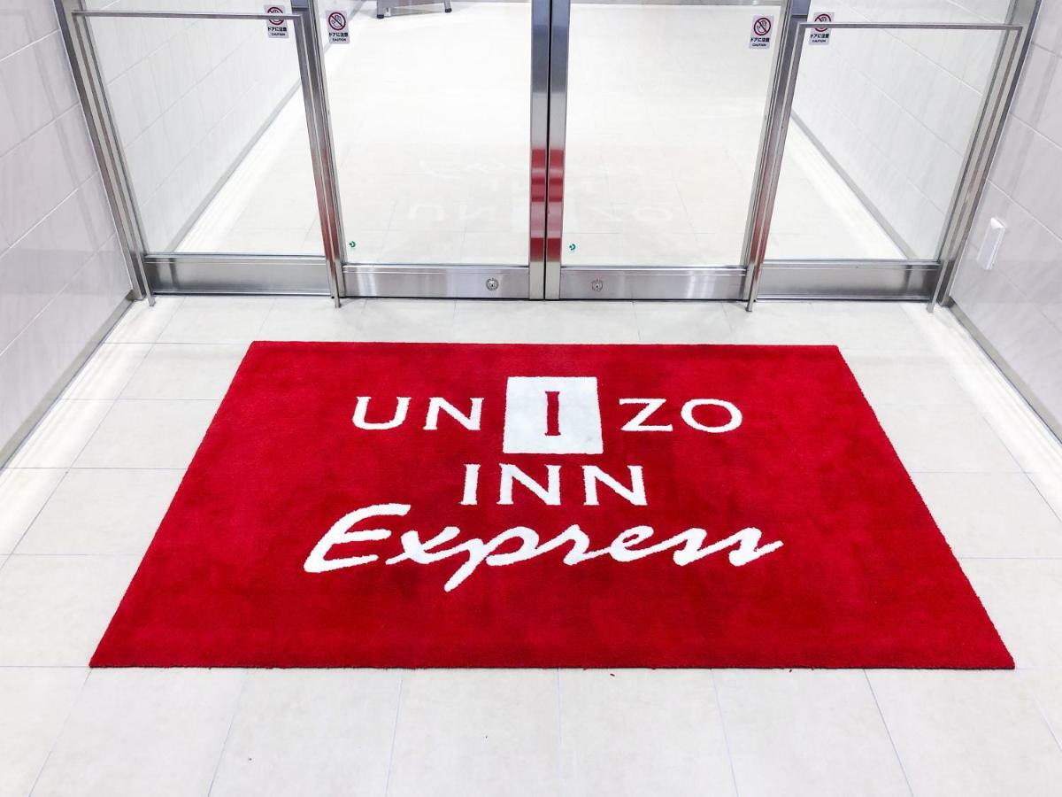 Unizo Inn Express Kagoshima Tenmonkan ภายนอก รูปภาพ